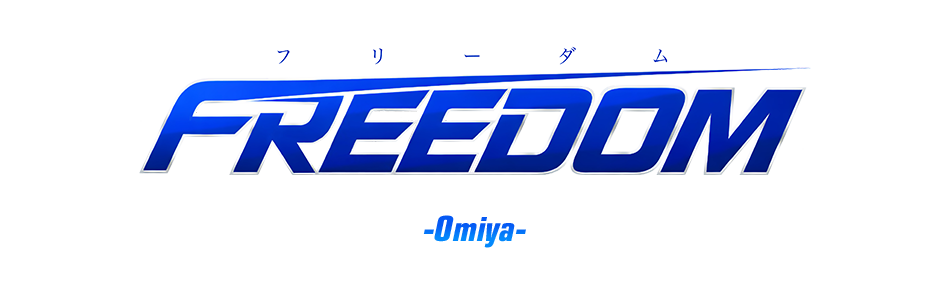 売り専(ウリ専)出張ホスト FREEDOM大宮店